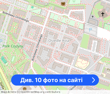 2 pokoje z ODDZIELNĄ kuchnią i loggią | Os. Avia | Czyżyny | duże okna - Фото 1