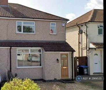 3 bedroom semi-detached house to rent - Photo 4