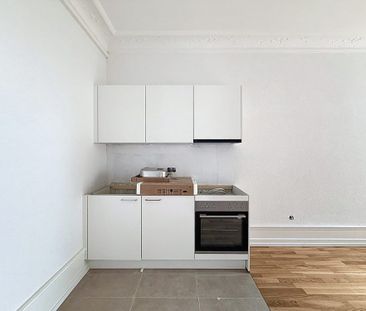 Bel appartement de 1.5 pièce entièrement rénové au 4ème étage. - Photo 1