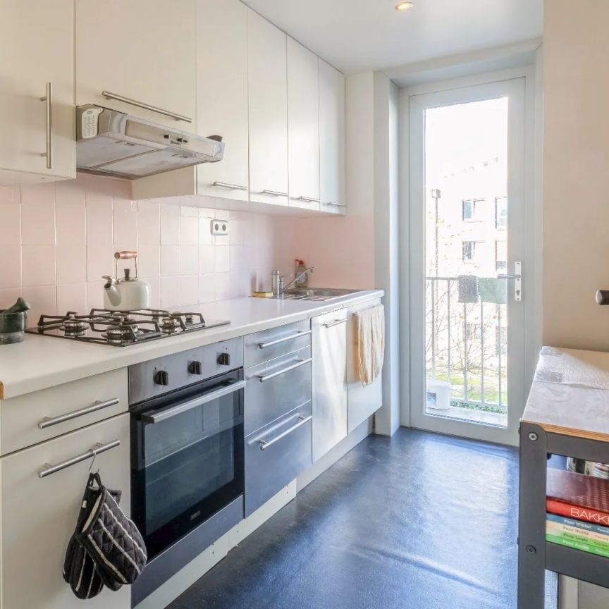 Instapklaar en goed gelegen 1slp. app. - Photo 1