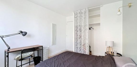 Appartement Chambre à louer - Photo 2