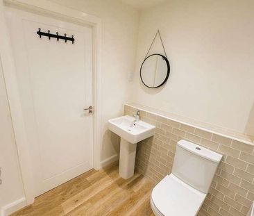 Beck View Way, Shipley, BD18 - Photo 5