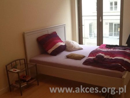 Warszawa M., Warszawa, Śródmieście, Sienna - Фото 4