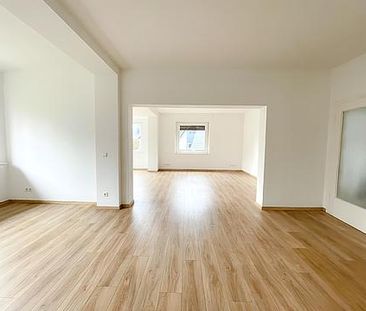 DIREKT AM SCHÖNWASSERPARK: HOCHWERTIGE 2-ZIMMER-WOHNUNG ZU MIETEN! - Photo 1