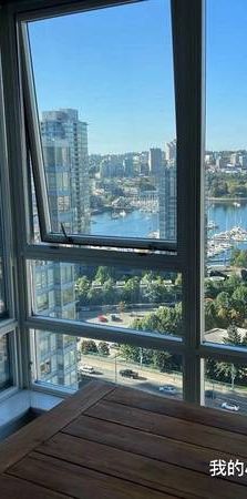 Vancouver DT water view 1bed 1bath den condo - Photo 1