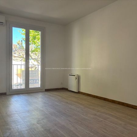 Location Appartement 2 pièces 41m² VALREAS 84600 - Photo 4