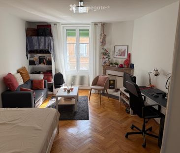 Reprise de bail – Appartement meublé 2 pièces – Genève Pâquis / Lac... - Photo 1