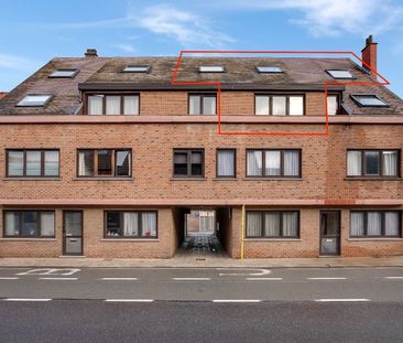 Appartement te huur - Foto 1