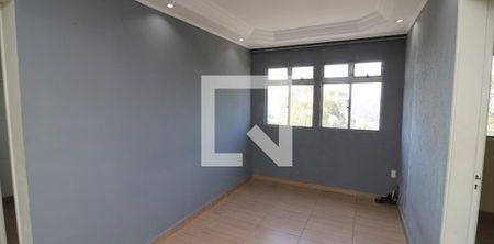 Apartamento para alugar com 47m², 2 quartos e 1 vaga - Foto 2