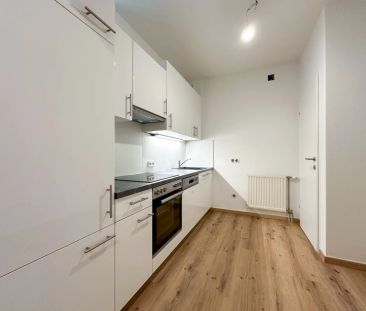 Moderne 2,5-Zimmer-Wohnung (WG-tauglich) mit französischem Balkon n... - Foto 5