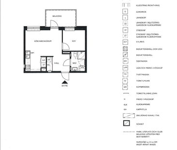 Gösta Wahlströms väg, Uppsala - Photo 1