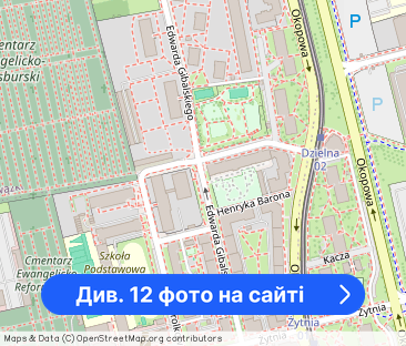 Stylowe mieszkanie z wysokim sufitem na Woli - Фото 1