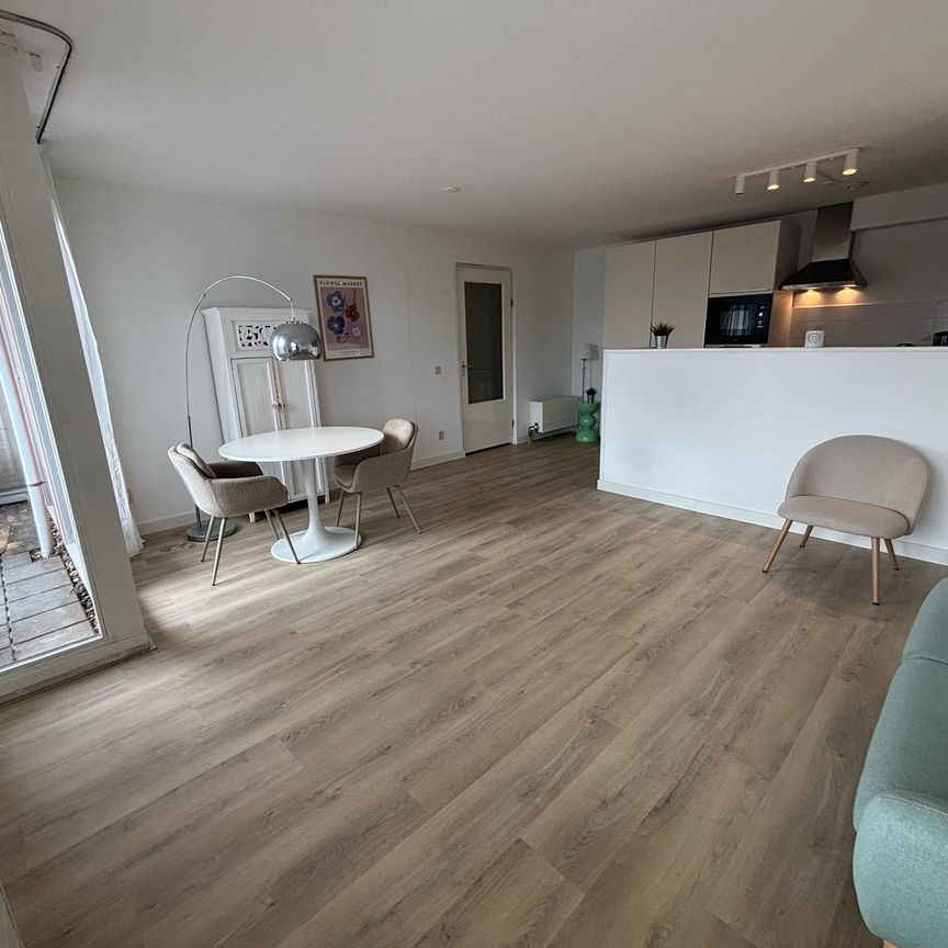 Belgiëplein, 1066 RC, Amsterdam - Photo 1