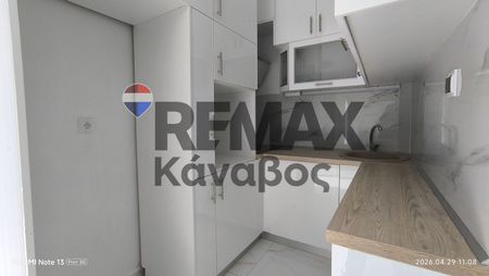 Διαμέρισμα για ενοικίαση Αστικός Συνοικισμός - Περικλέους - Κυψέλη (Ξάνθη) - Photo 5