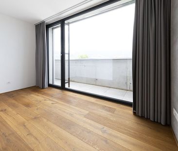 2.5 Zimmer, 59 m², 4. Stock - Photo 6