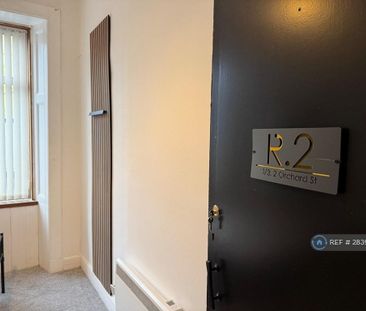 1 bedroom in a flat share to rent - Photo 5