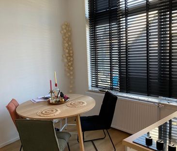 Te huur: Kamer Oeverstraat in Leeuwarden - Photo 1