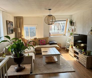 Apartment Amsterdam - Unknown - Photo 1