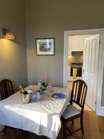 The Old Rectory Annex - Photo 2