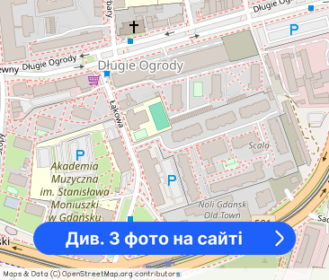 Wyjątkowy apartament 4 pok. Gdańska Łąkowa- Scala - Фото 1