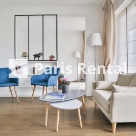 1 chambre, Grenelle Paris 15e - Photo 1