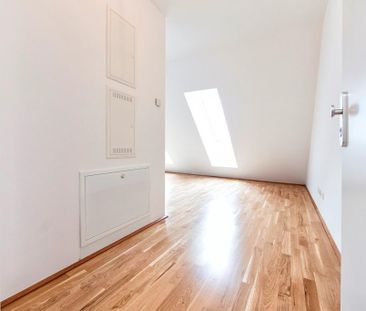 1220 Wien – Süssenbrunnerstraße – Hofseitige, ruhige Singlewohnung ... - Foto 1