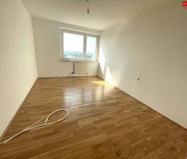 Wohnen mit Weitblick: 2-Zimmer-Wohnung in Linz/Spallerhof mit Loggi... - Photo 2