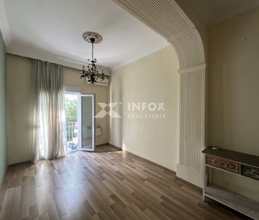 Ενοικιάζεται Διαμέρισμα 55 τ.μ. - Photo 1