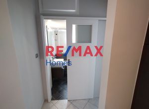 Studio/Γκαρσονιέρα για ενοικίαση - Γκύζη - Πεδίον Άρεως, - Photo 1