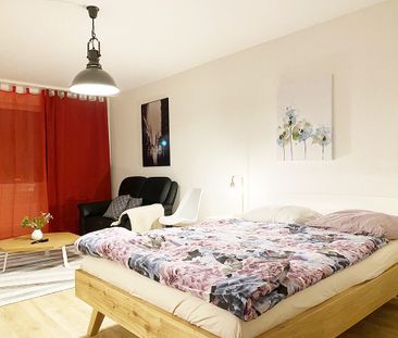 Appartement meublé confortable de 1,5 pièce avec vue sur la ville à... - Photo 1