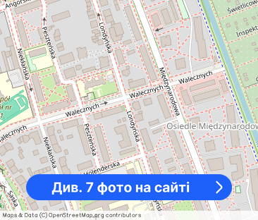 Saska Kępa, ul. Londyńska | 2 pokoje | 50 m² | BALKON - Фото 1