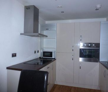 1 bedroom apartment to rent - Photo 6