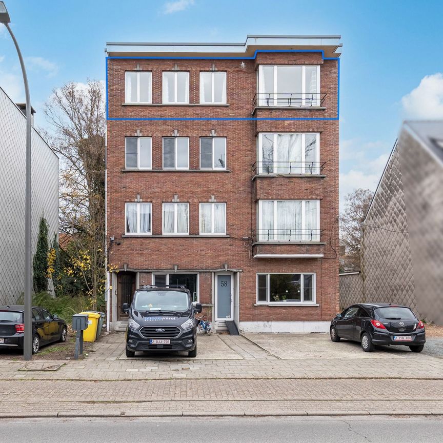 Ruim instapklaar appartement met 2 slaapkamers en terras - Photo 1