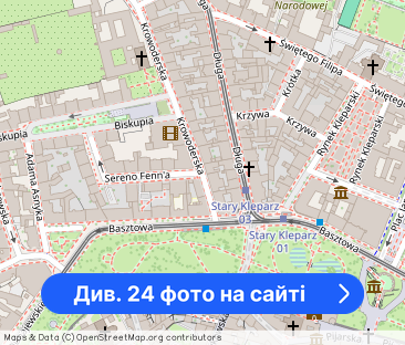 Stare Miasto/Ogródek/ul Kopernika/Nowoczesne/ENG - Фото 1