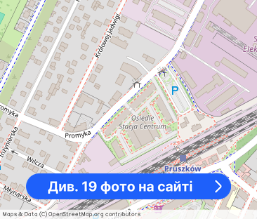 Nowe, komfortowe 2 pok. obok PKP Pruszków - Фото 1