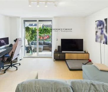 3.5 Zimmer, EG - Photo 2