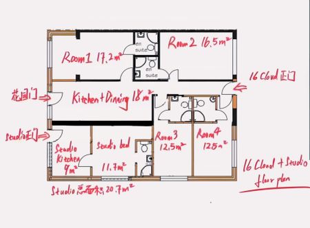 room1 - Photo 4
