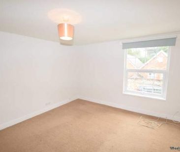 3 bedroom property to rent in Henley On Thames - Photo 1