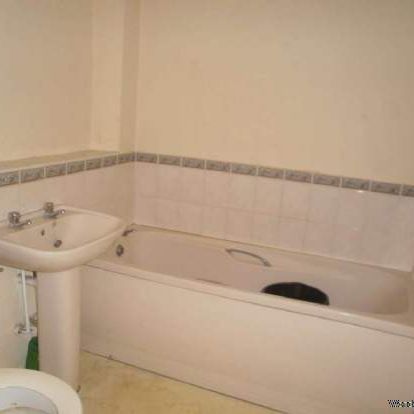 1 bedroom property to rent in London - Photo 4