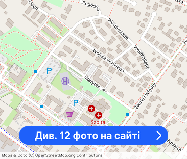 2 pokojowe mieszkanie - Фото 1