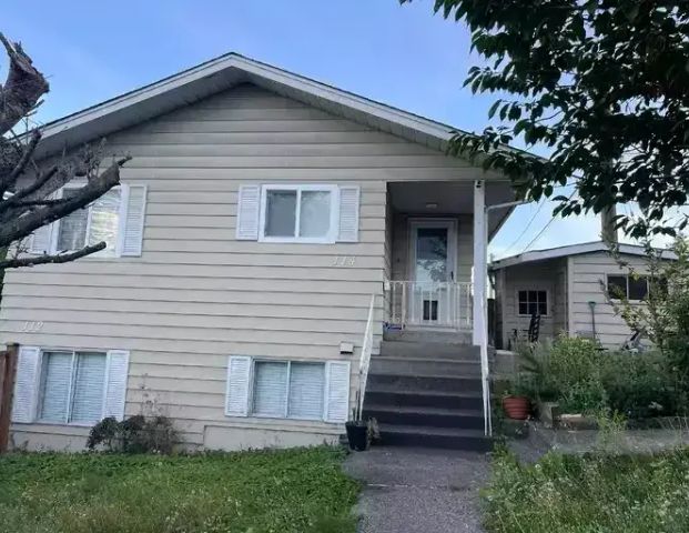 Spacious Duplex in New Westminister | 114 Debeck Street, New Westminster - Photo 1