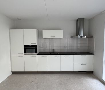 Hickorylaan 176, 3545CT Utrecht - Photo 2