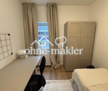 Mädels WG - Female only!🫅🏻 - Photo 4