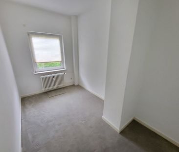 Nähe Kurpark: 2,5-Zimmer-Wohnung mit Loggia und 1/2 Zusatz-Zimmer i... - Photo 4