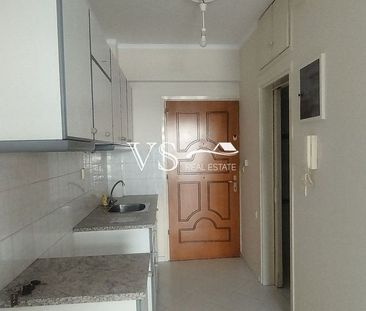 Studio/Γκαρσονιέρα για ενοικίαση Τερψιθέα - Γλυφάδα (Πάτρα) - Photo 1