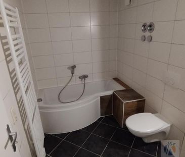 HEIMKOMMEN & WOHLFÜHLEN! frisch sanierte 2-RWE in toller Lage mit G... - Foto 1