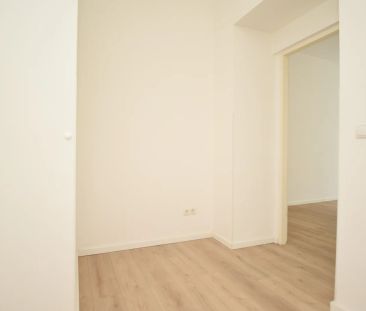 Attraktive RUHELAGE in absoluter STADTNÄHE am MURRADWEG! WG geeigne... - Photo 2