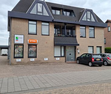 Vught, 5262GD, Baarzenstraat - Photo 1