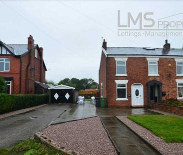 2 bedroom semi-detached house to rent - Photo 6