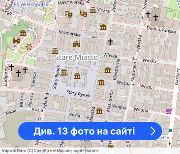 Mieszkanie do wynajęcia, 35 m², 1 pokój Poznań Stare Miasto Stary R... - Фото 1